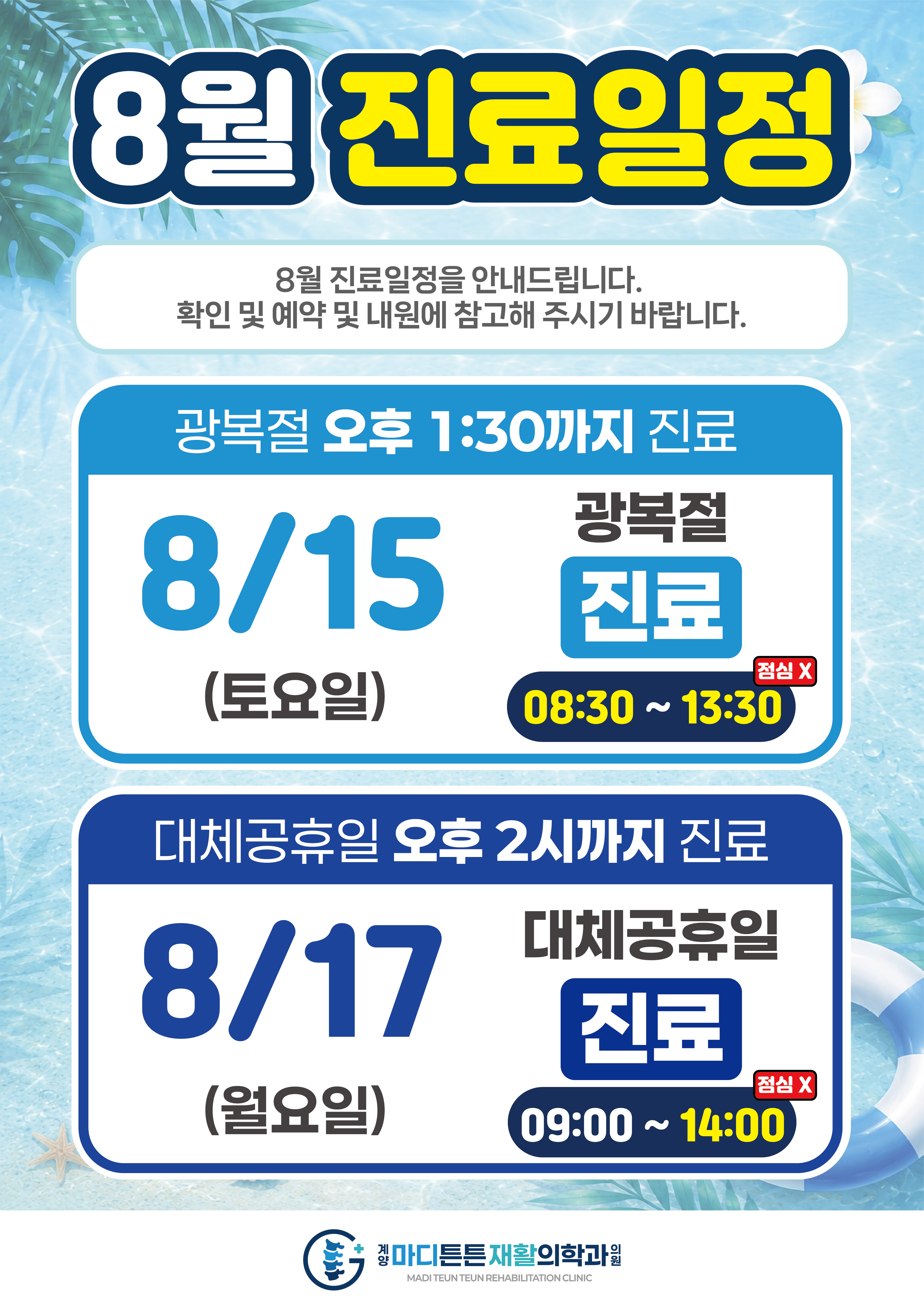 abd6647d00a540cbe9ef6e8689cd3284_1785996998_2743.png