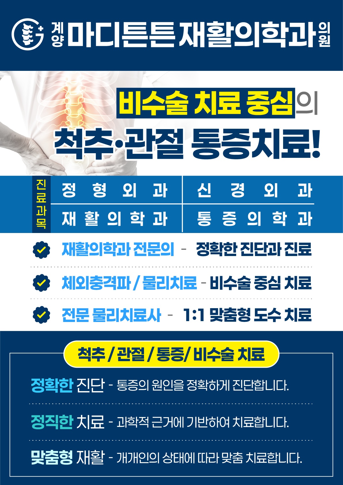abd6647d00a540cbe9ef6e8689cd3284_1785997123_9727.jpg