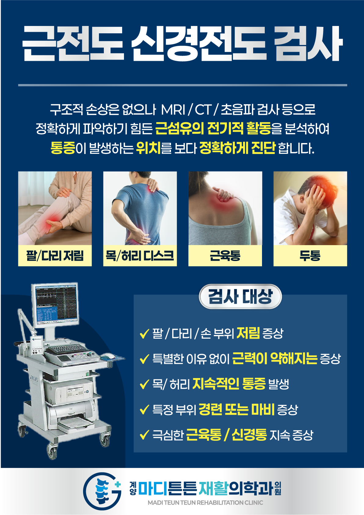 abd6647d00a540cbe9ef6e8689cd3284_1785997153_5526.png