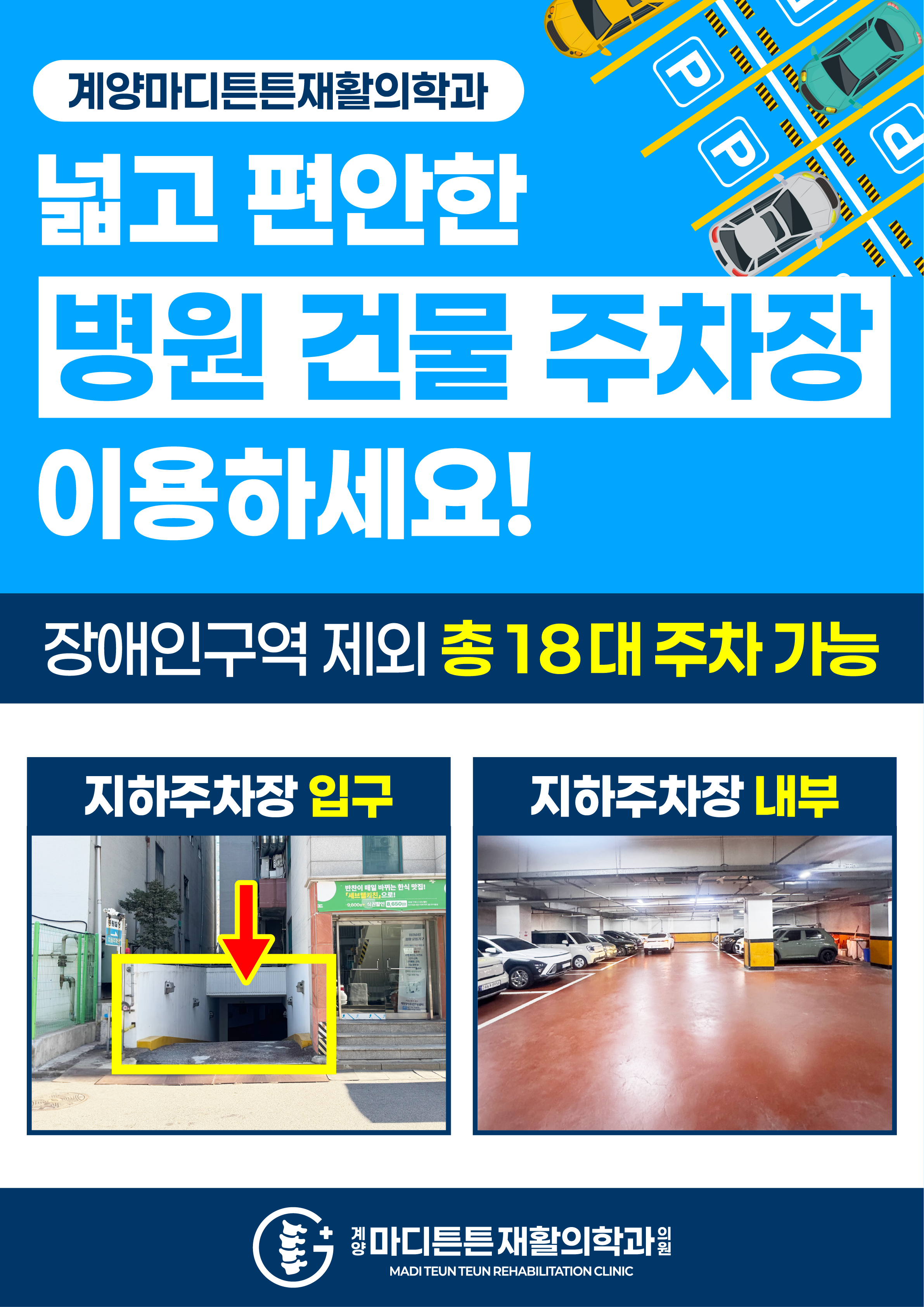 abd6647d00a540cbe9ef6e8689cd3284_1785997182_839.png